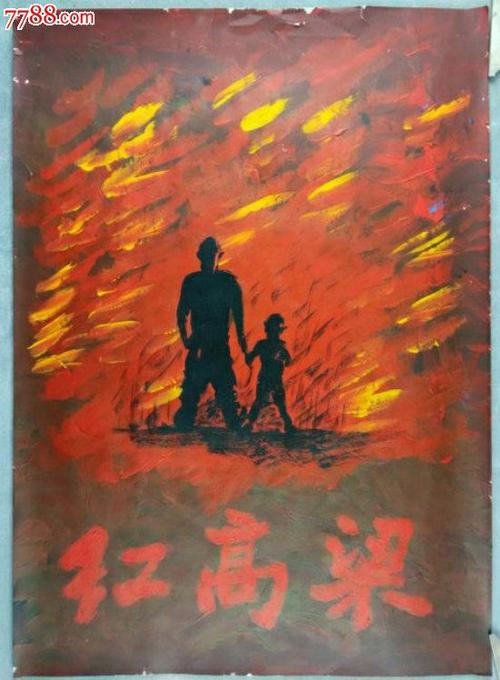 西弗吉尼亚州结婚证样本资料